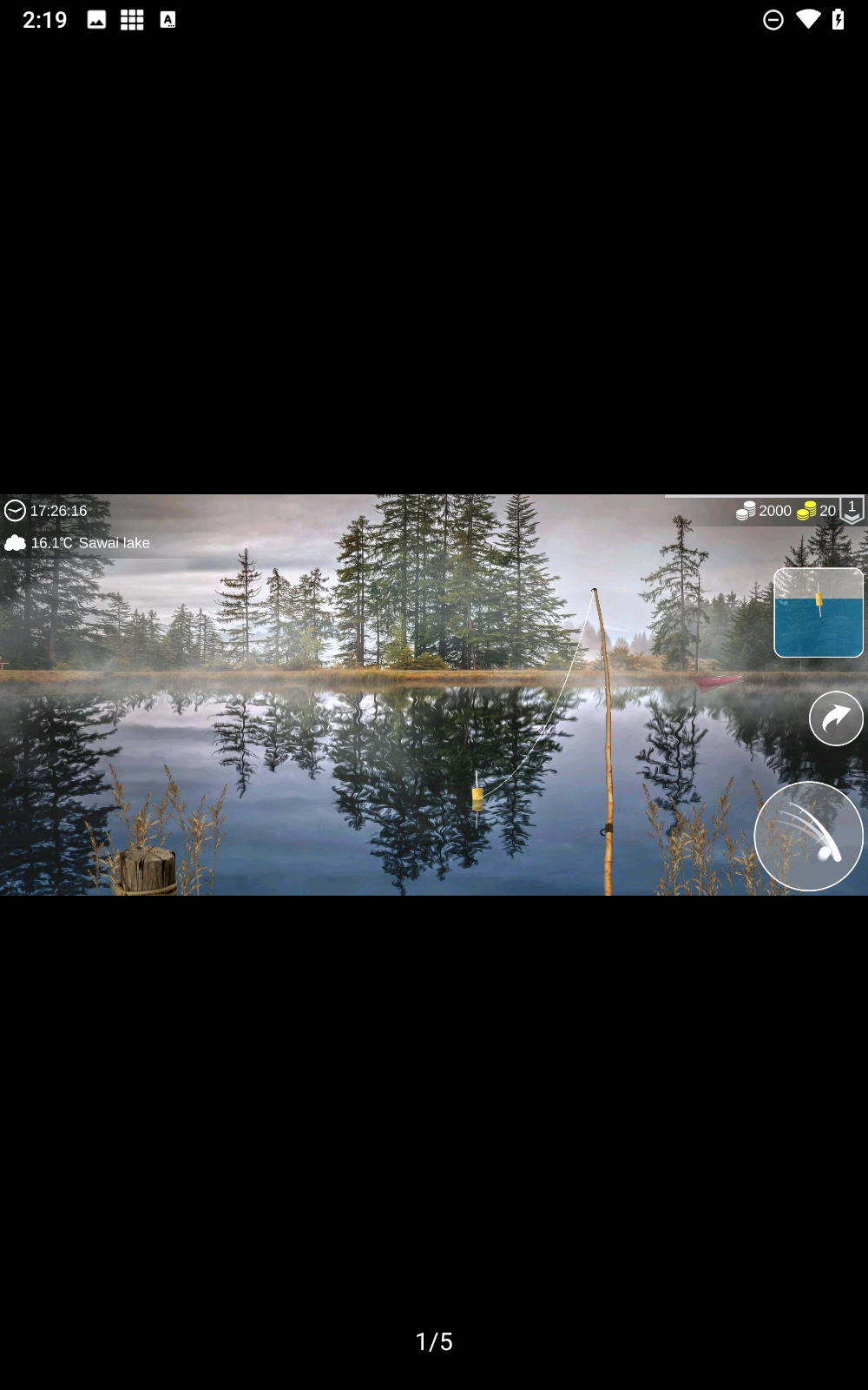 我的钓鱼世界汉化版下载