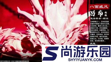 巨神军师开服时间表最新