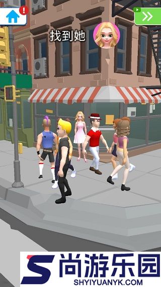 我们约会吧无广告版下载