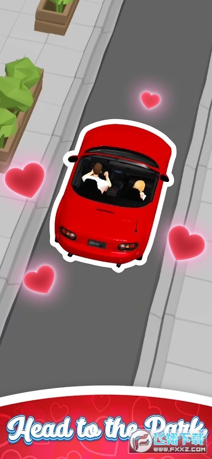 我们约会吧无广告版下载