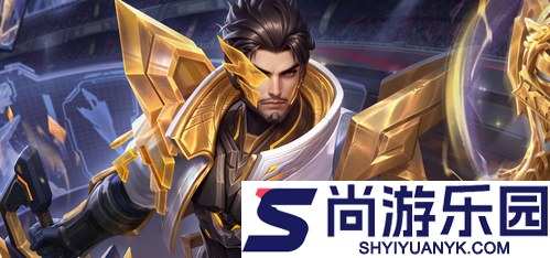 王者荣耀S42段位继承表