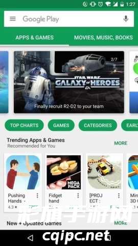 GooglePlay商店2025APP下载