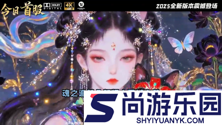 口袋诛魔9999999钻999999金币领取