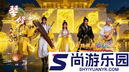 口袋诛魔9999999钻999999金币领取