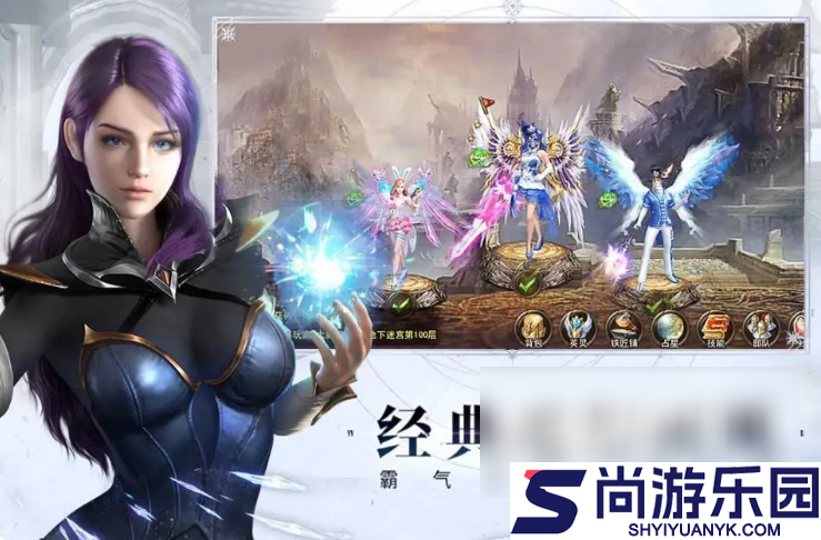 神曲h5第七大道攻略