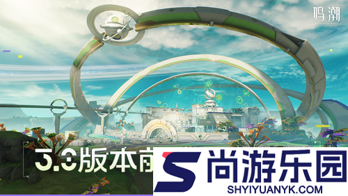 鸣潮莫宁上线时间