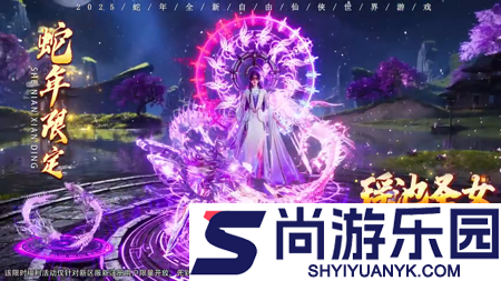 青云诀之伏魔小游戏龙域霸主礼包值得买吗?