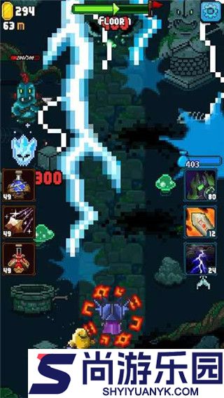 探索冲刺免费版下载