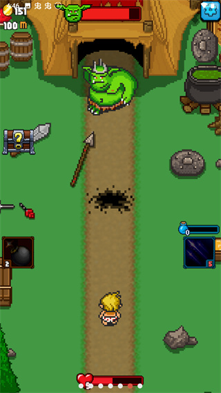 探索冲刺免费版下载