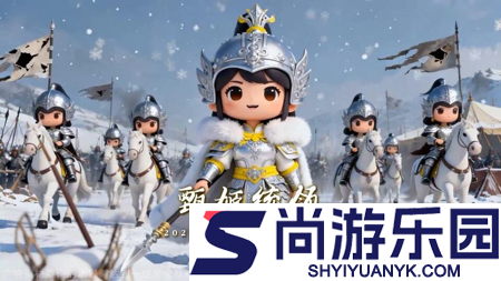 巨神军师最强阵容推荐