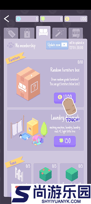 圣代野餐安卓版下载