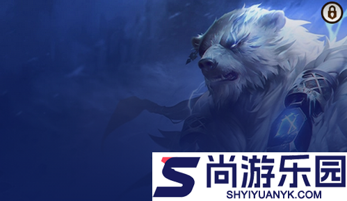 云顶之弈s16赛季弗雷尔卓德