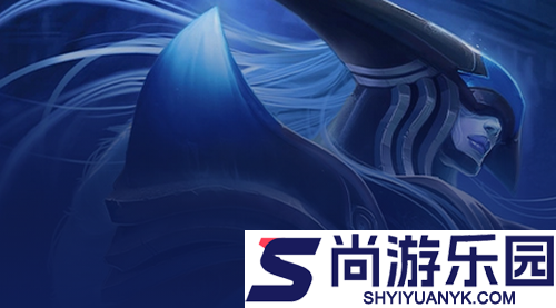 云顶之弈s16赛季弗雷尔卓德