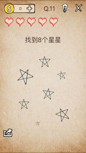 我去还有这种操作免费版下载