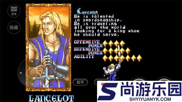 圆桌骑士手游下载