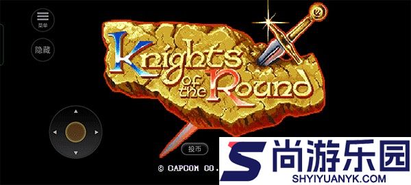 圆桌骑士手游下载
