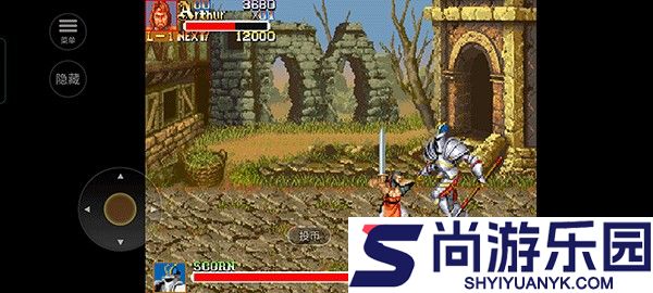 圆桌骑士手游下载