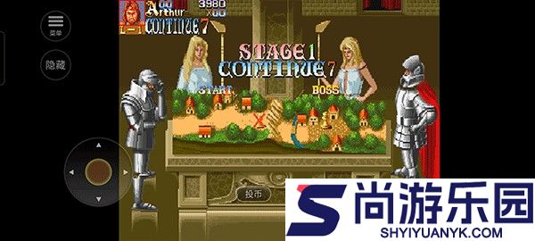 圆桌骑士手游下载