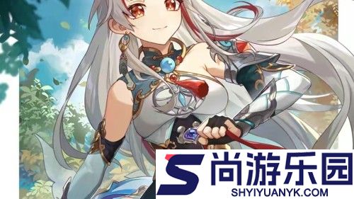 原神6.3角色强度排行榜