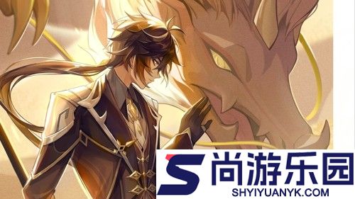 原神6.3角色强度排行榜