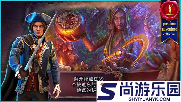 恐怖传奇被遗弃的新娘免费版下载