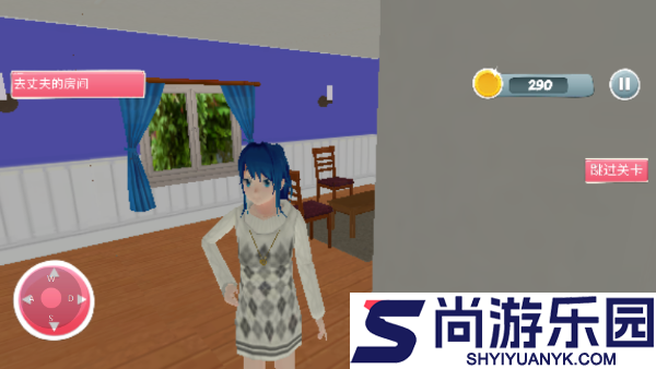 怀孕宝宝模拟器安卓版下载