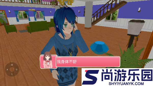 怀孕宝宝模拟器安卓版下载