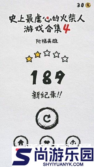 MTManager手机版下载