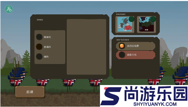 波兰球之战如何获得资源