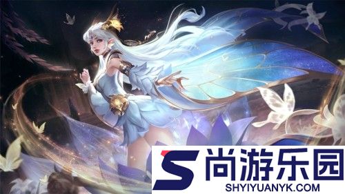 王者荣耀特殊字符大全