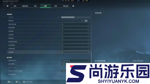 三角洲行动画面设置推荐2026