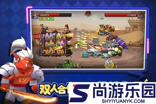 跑跑轨迹兑换码永不过期