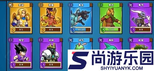 跑跑轨迹兑换码永不过期