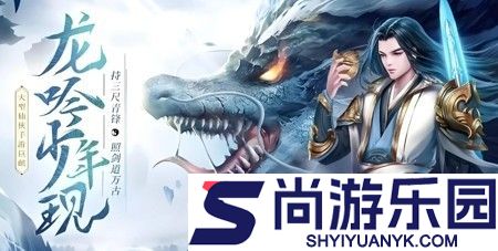 青云诀2兑换码最新消息