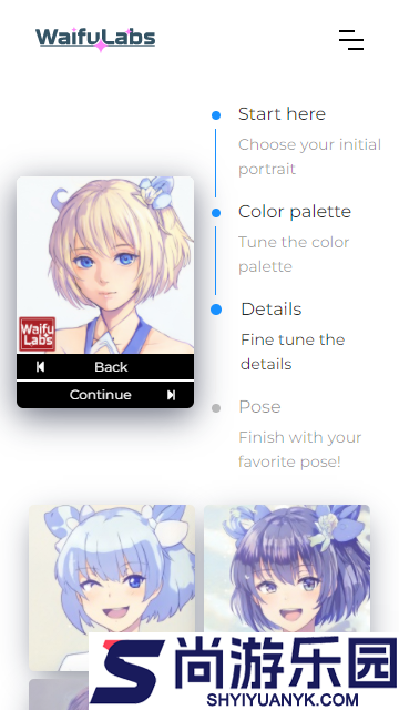 waifulabs免费版下载