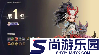 巨神军师兑换码十一个