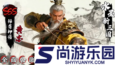 巨神军师兑换码十一个