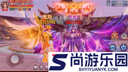 仙梦奇缘破解版手游无限仙玉