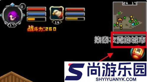 世界ol冰霜法术书怎么获得