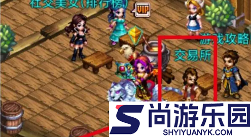 世界ol冰霜法术书怎么获得