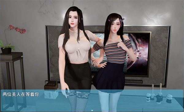 我的幸福人生1.0版下载