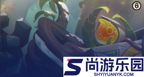 云顶之弈岩宝数值