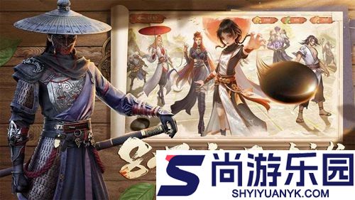 不良人破局兑换码长期有效