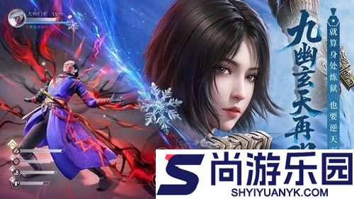 不良人破局兑换码长期有效