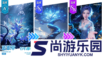 斗罗大陆猎魂世界渠道服下载