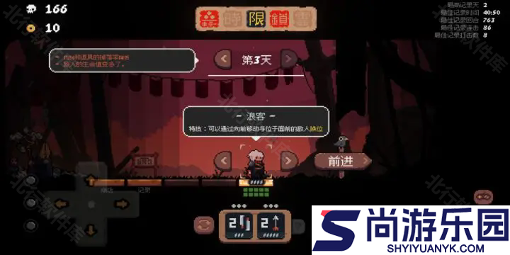 将军对决正式版手游下载