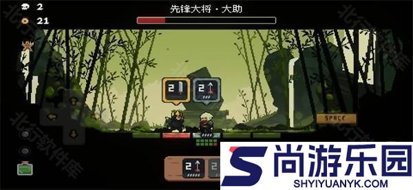 将军对决正式版手游下载