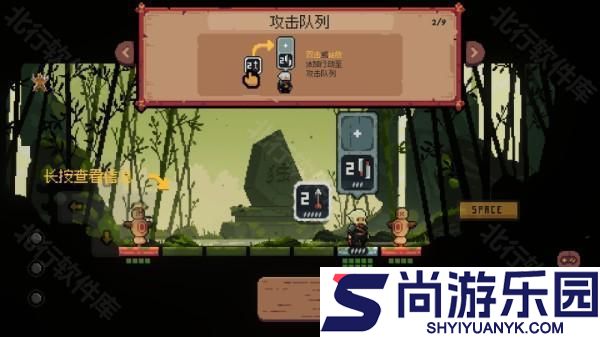 将军对决正式版手游下载