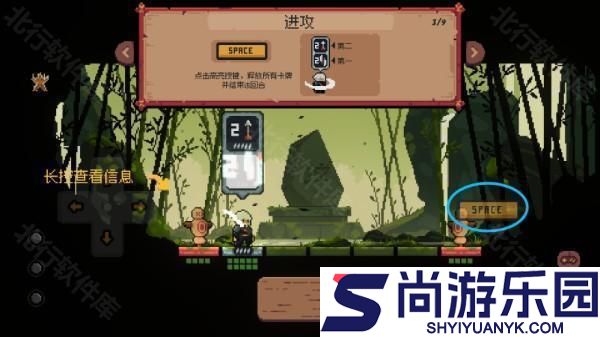 将军对决正式版手游下载