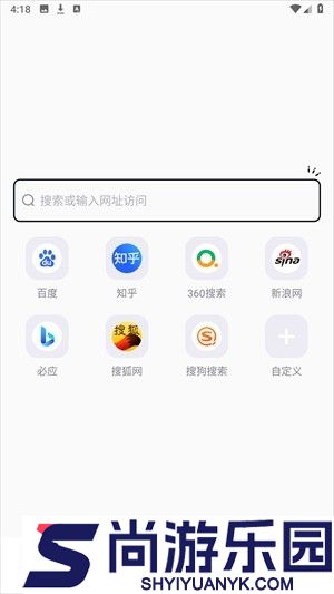 BOBO浏览器无国界全球通下载